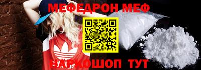 дживик Балахна