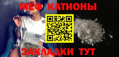 каннабис Балашиха