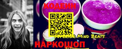 каннабис Балашиха