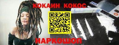 первитин Балаково
