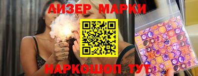 не бодяженный Уссурийск
