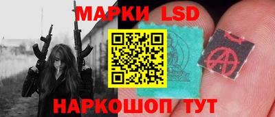 дживик Балахна