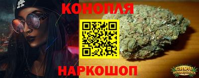 первитин Балаково