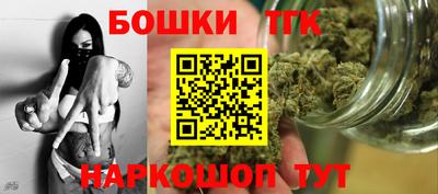 первитин Балаково