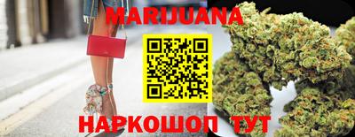 первитин Балаково