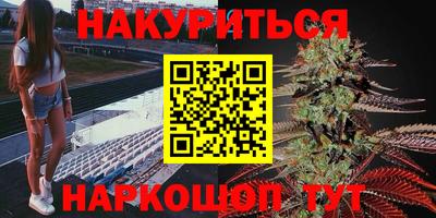 первитин Балаково
