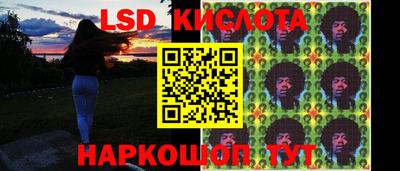 дживик Балахна
