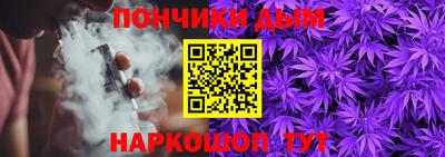 дживик Балахна