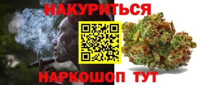 первитин Балаково