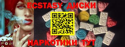 MESCALINE Усть-Джегута