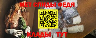 круглые Усть-Илимск