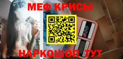 каннабис Балашиха