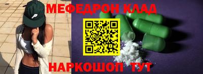 каннабис Балашиха